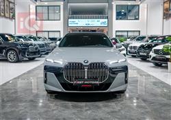 بي ام دبليو الفئة 7